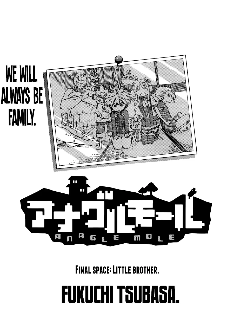Anagle Mole Chapter 47 – Page 7