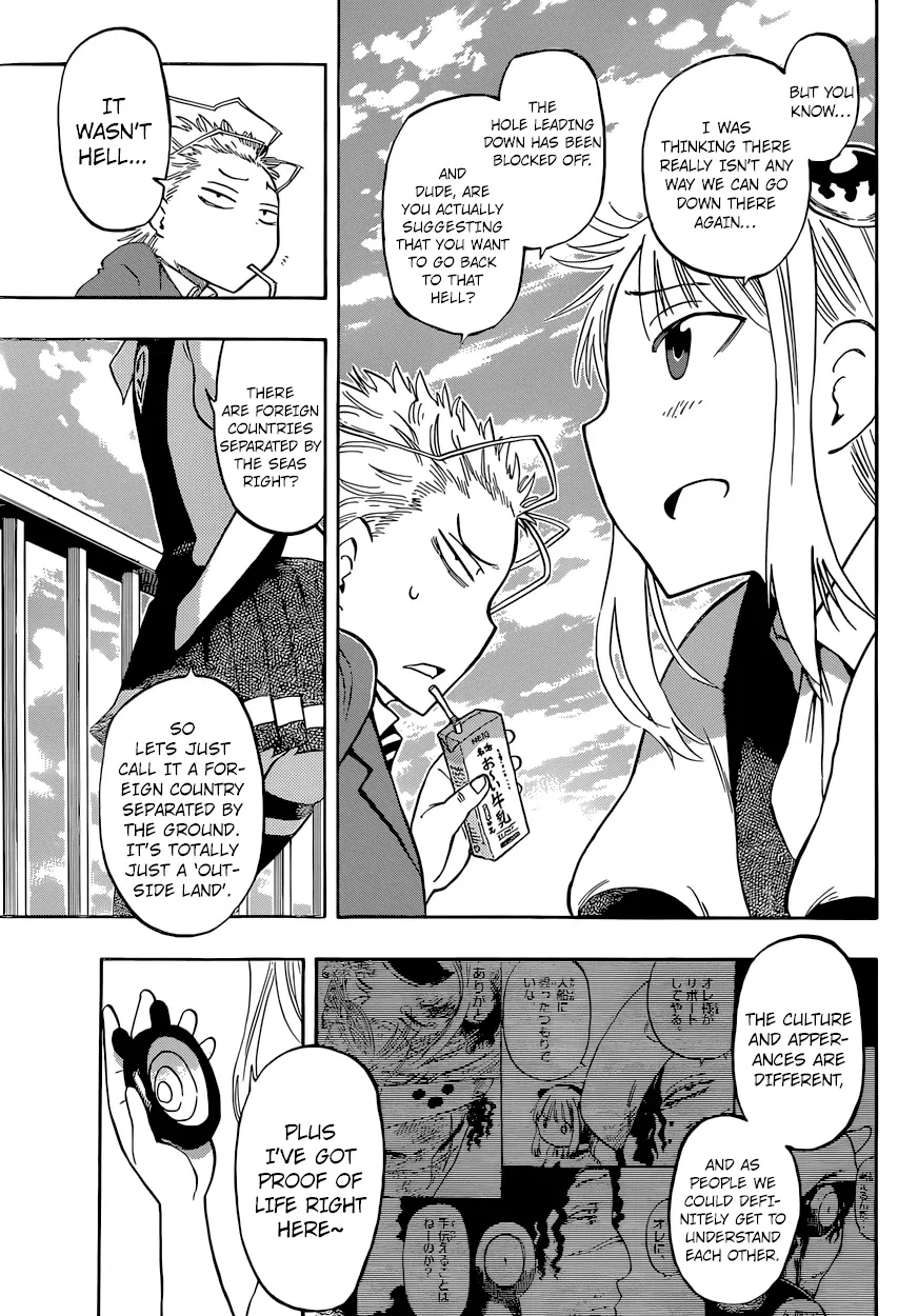 Anagle Mole Chapter 47 – Page 11