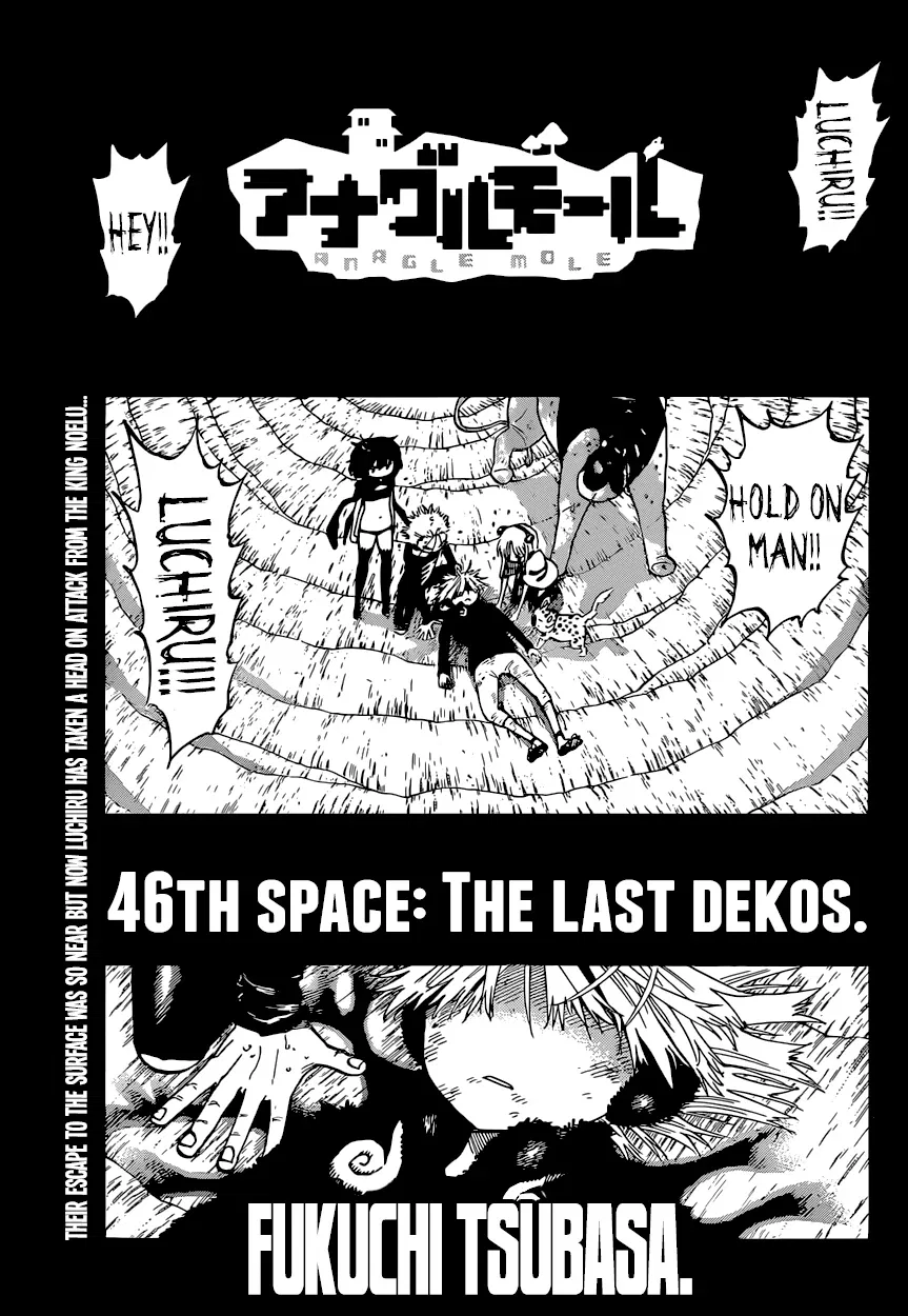 Anagle Mole Chapter 46 – Page 1