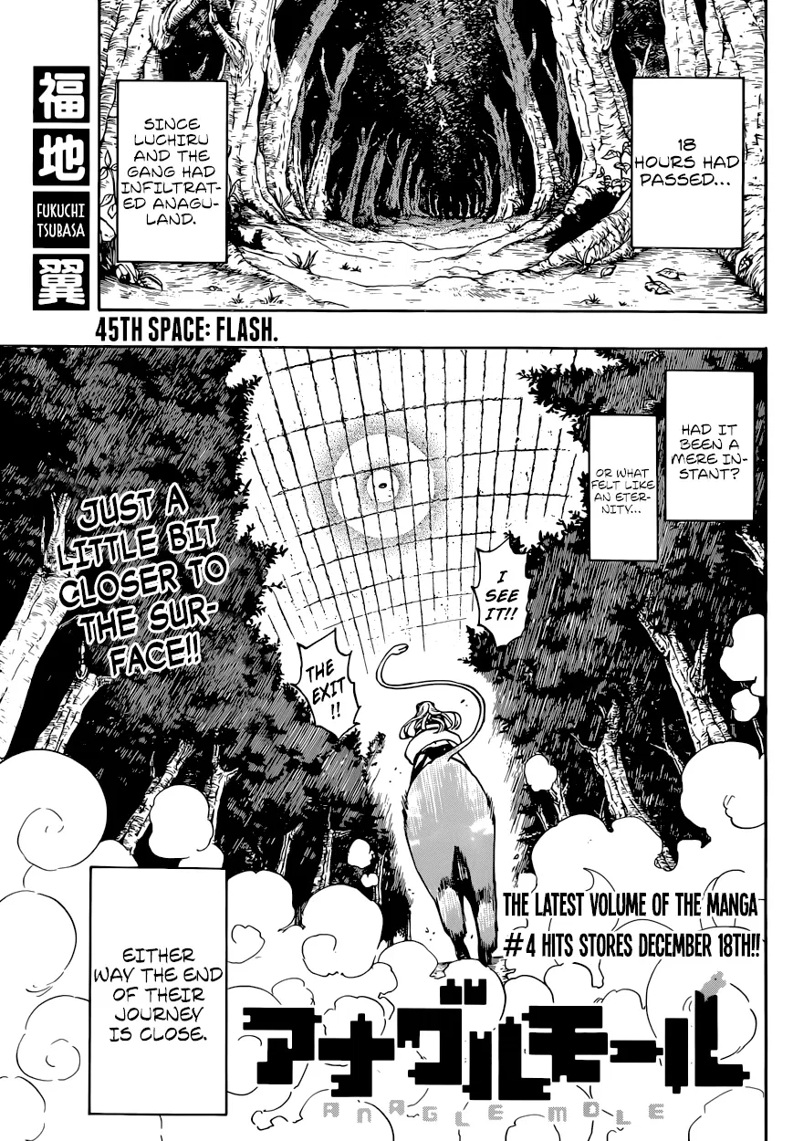 Anagle Mole Chapter 45 – Page 1