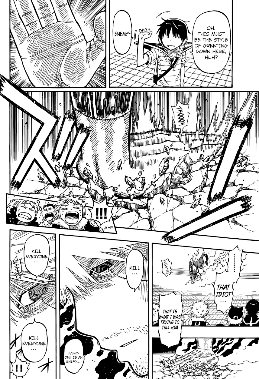 Anagle Mole Chapter 42 – Page 4