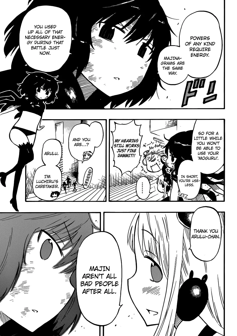 Anagle Mole Chapter 41 – Page 3