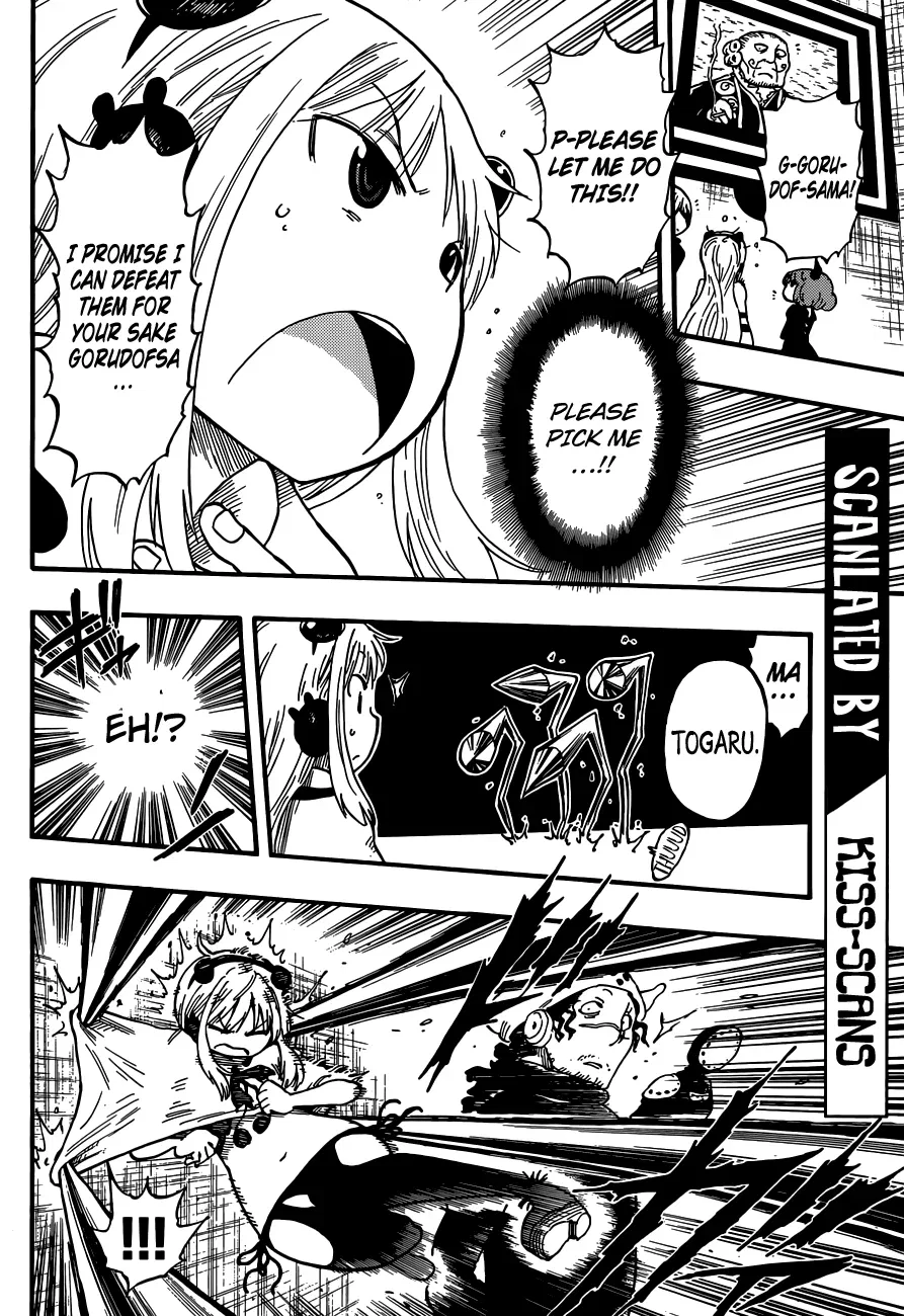 Anagle Mole Chapter 37 – Page 4