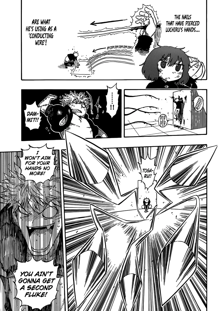 Anagle Mole Chapter 37 – Page 15