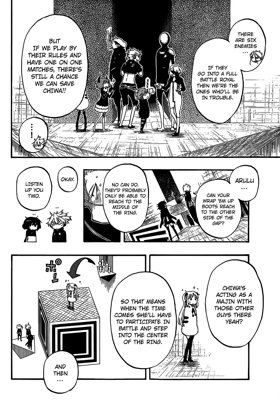 Anagle Mole Chapter 36 – Page 8