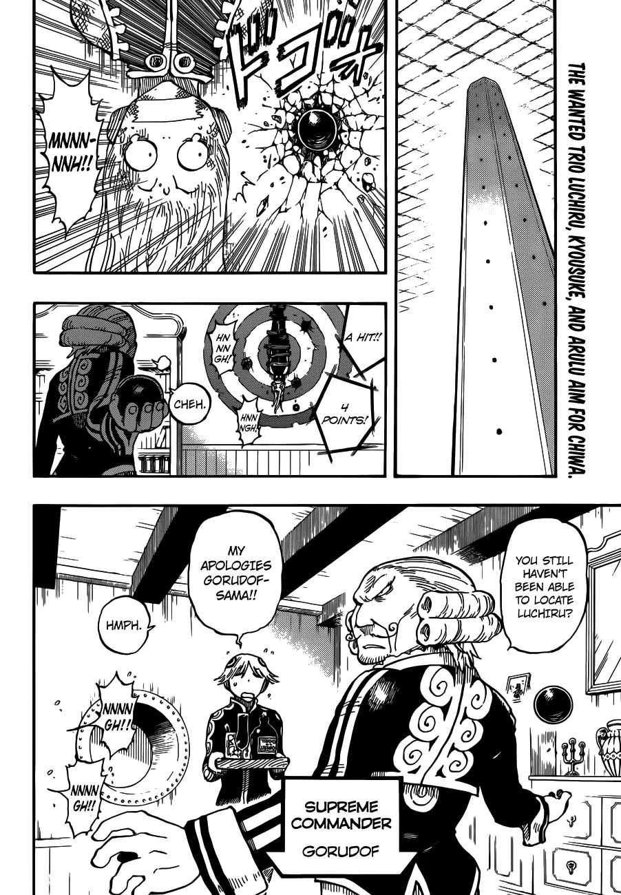 Anagle Mole Chapter 35 – Page 2