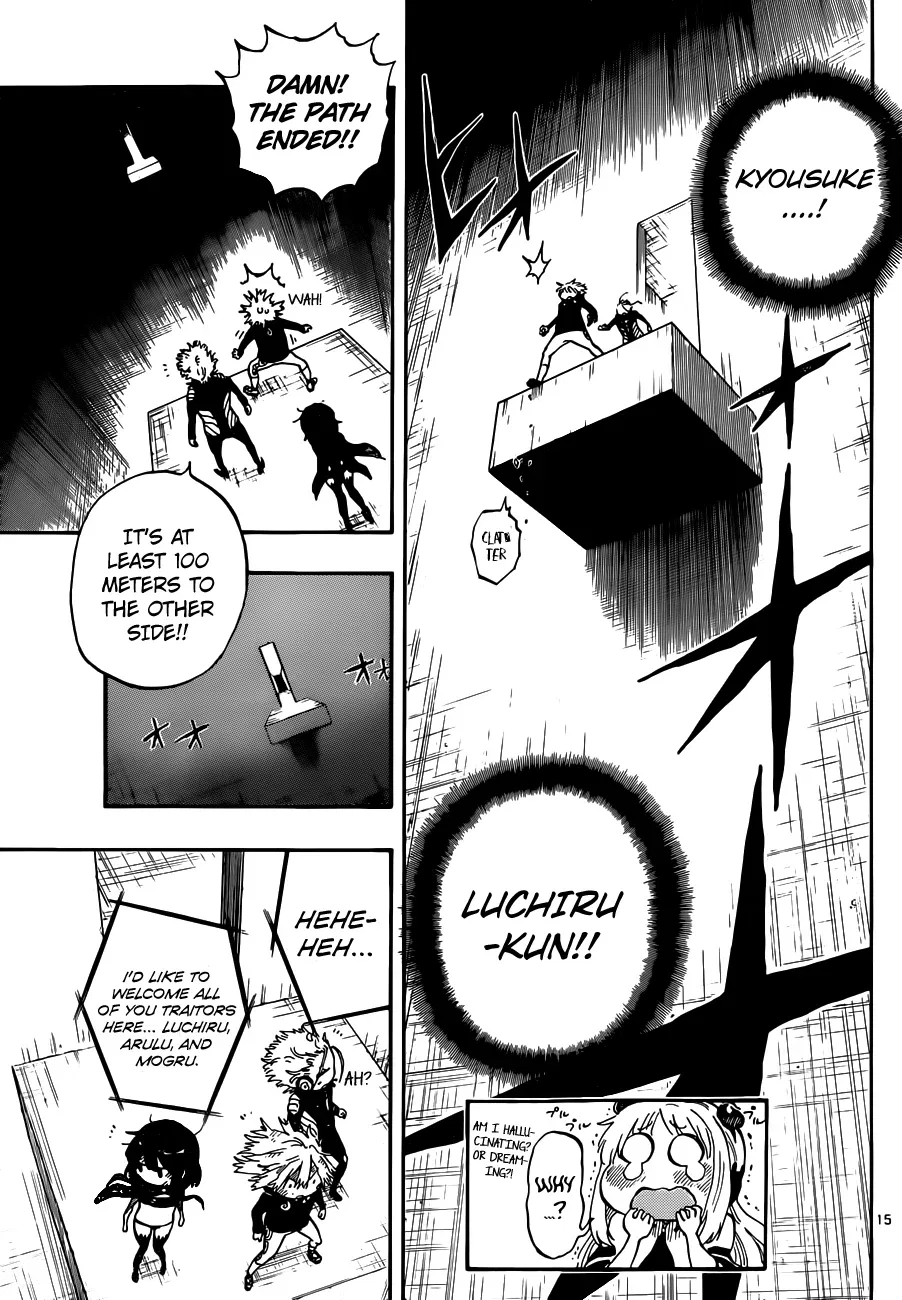 Anagle Mole Chapter 35 – Page 15