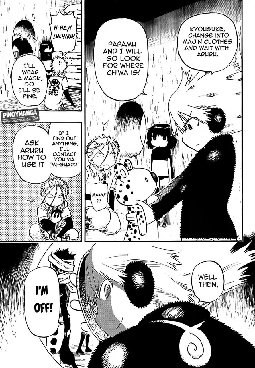 Anagle Mole Chapter 33 – Page 6