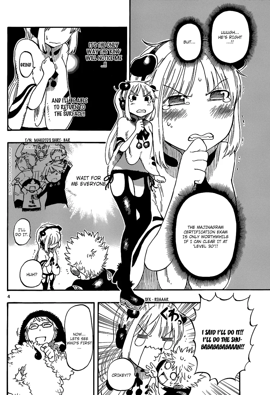 Anagle Mole Chapter 31 – Page 4
