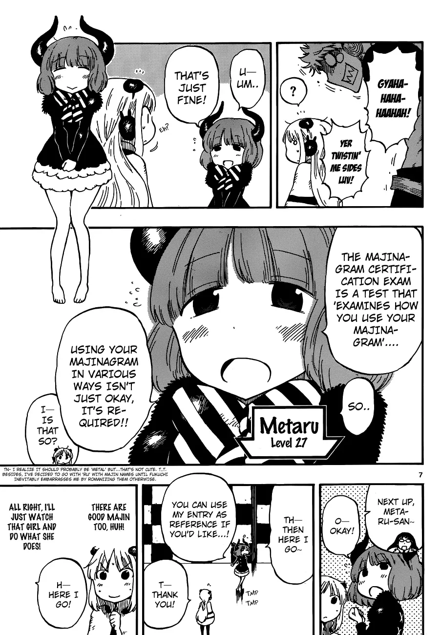 Anagle Mole Chapter 31 – Page 7