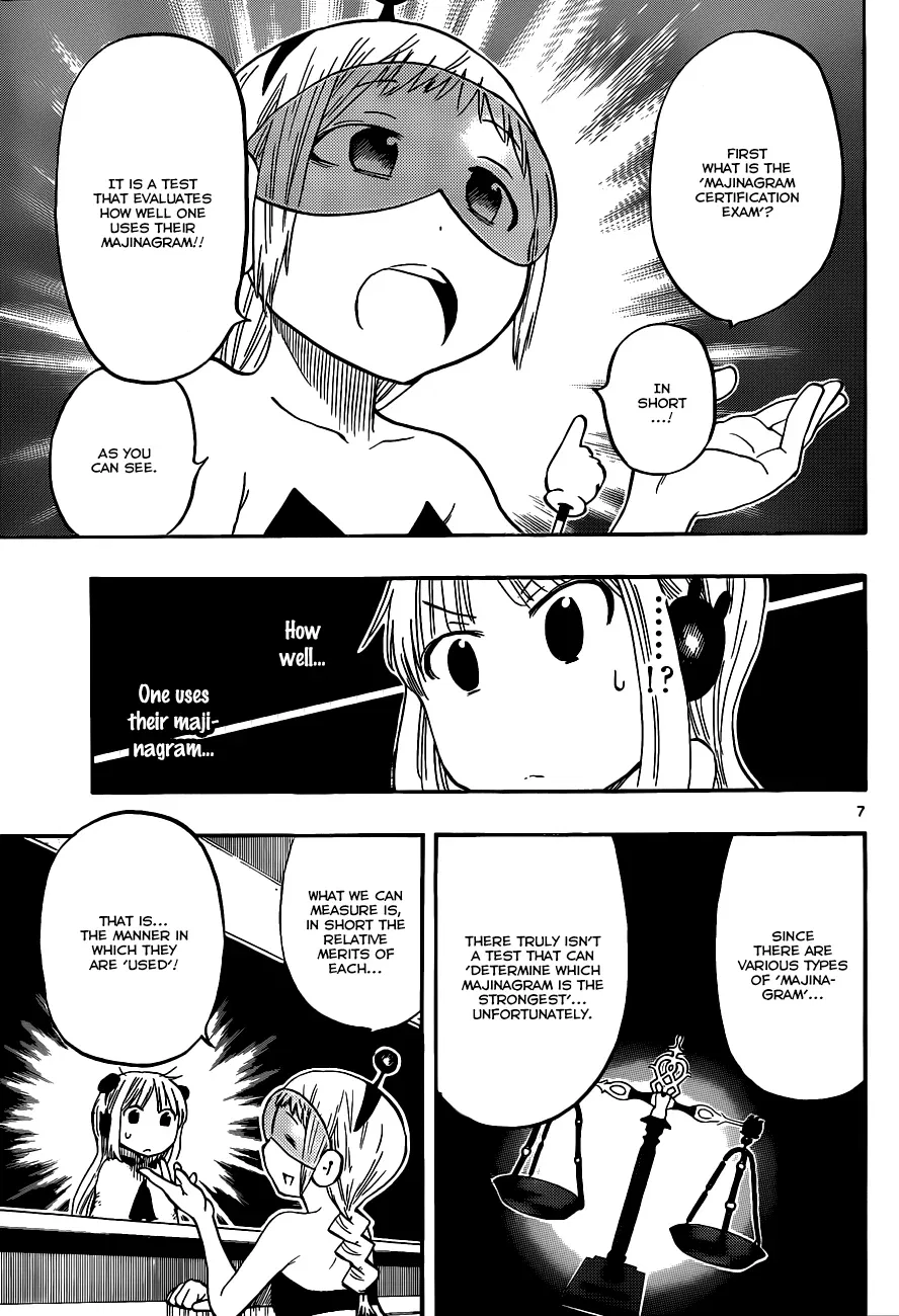 Anagle Mole Chapter 30 – Page 7