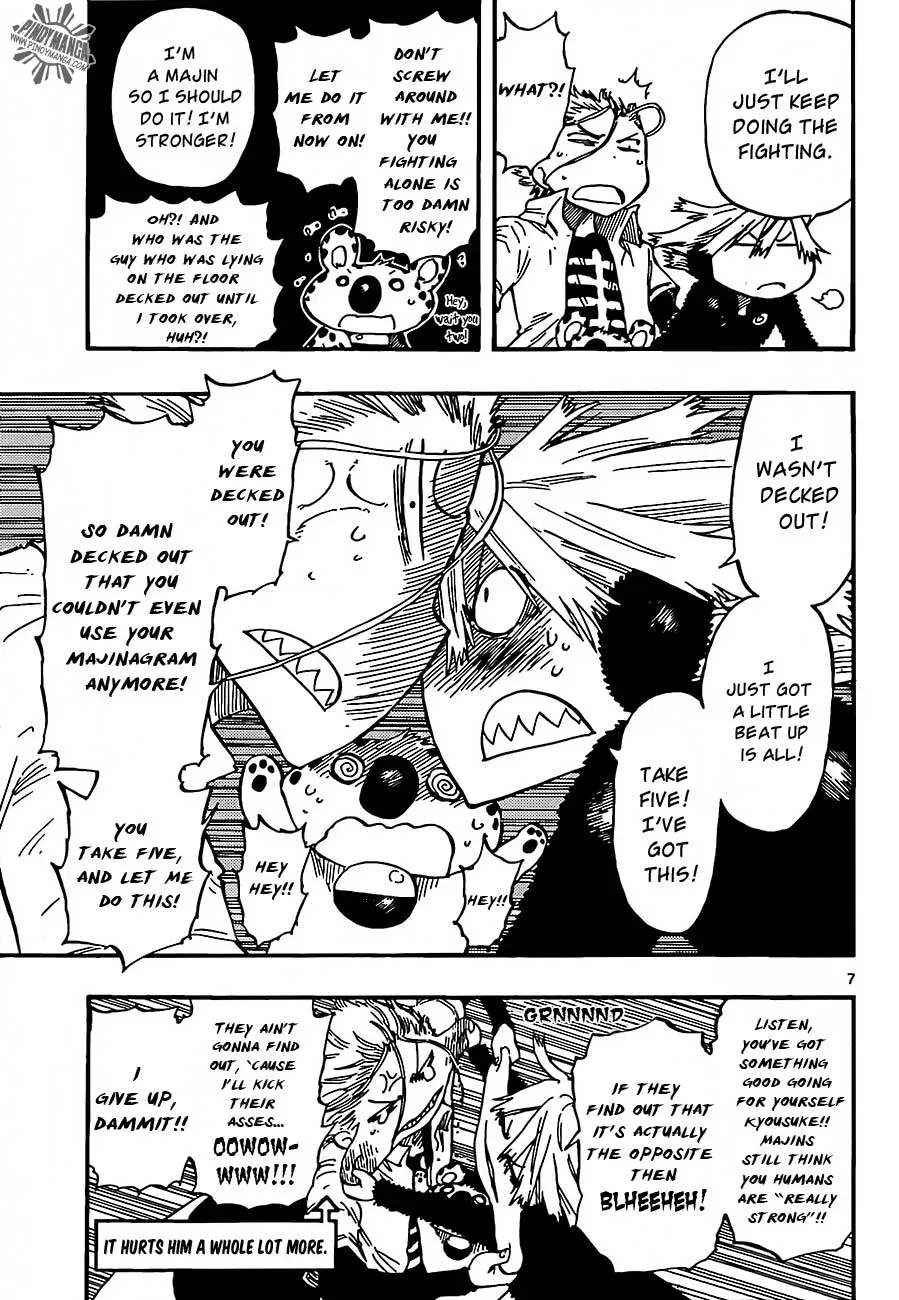 Anagle Mole Chapter 27 – Page 7