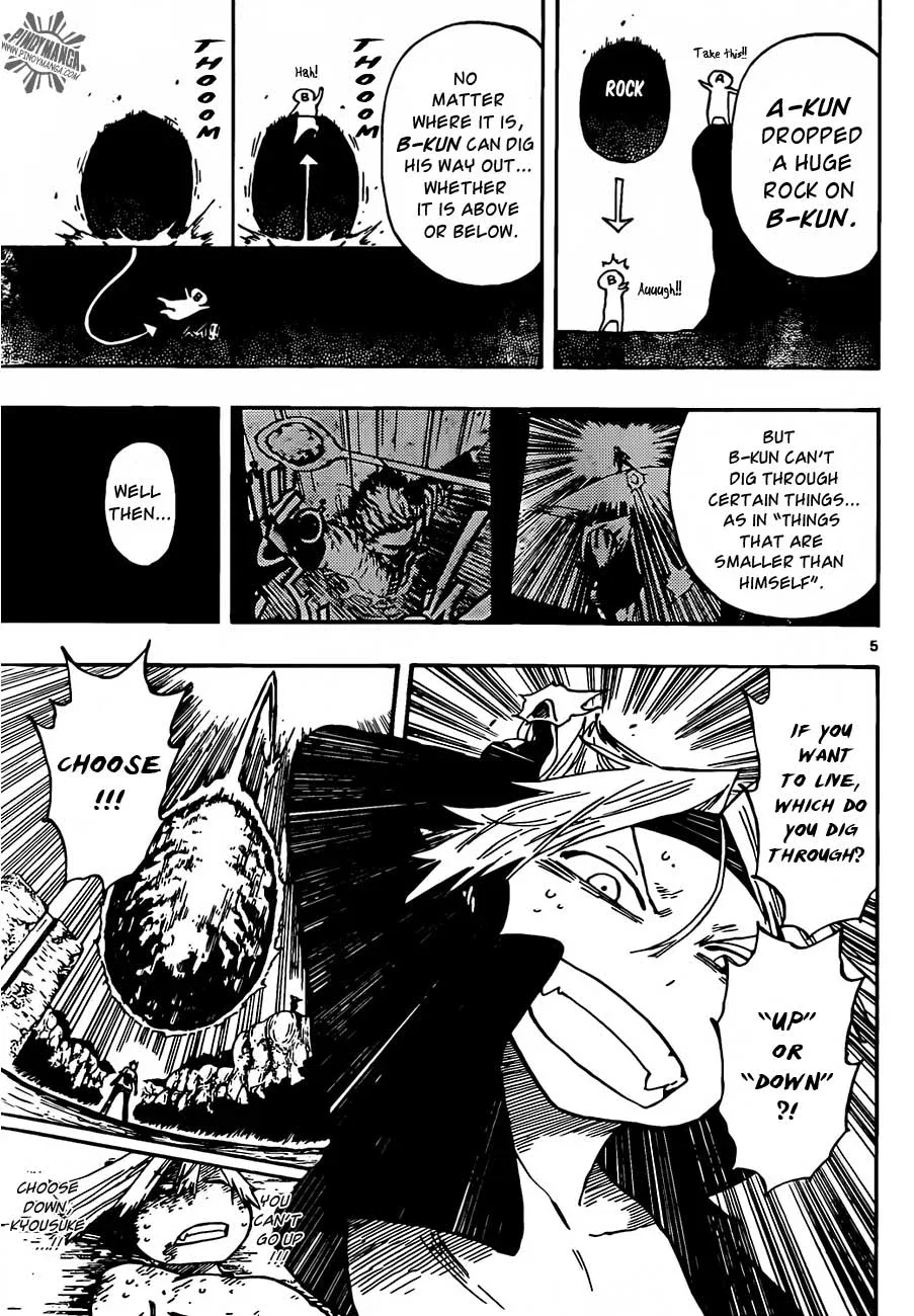 Anagle Mole Chapter 26 – Page 5