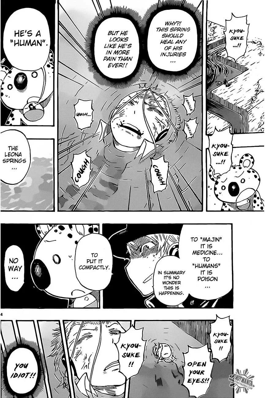 Anagle Mole Chapter 24 – Page 3