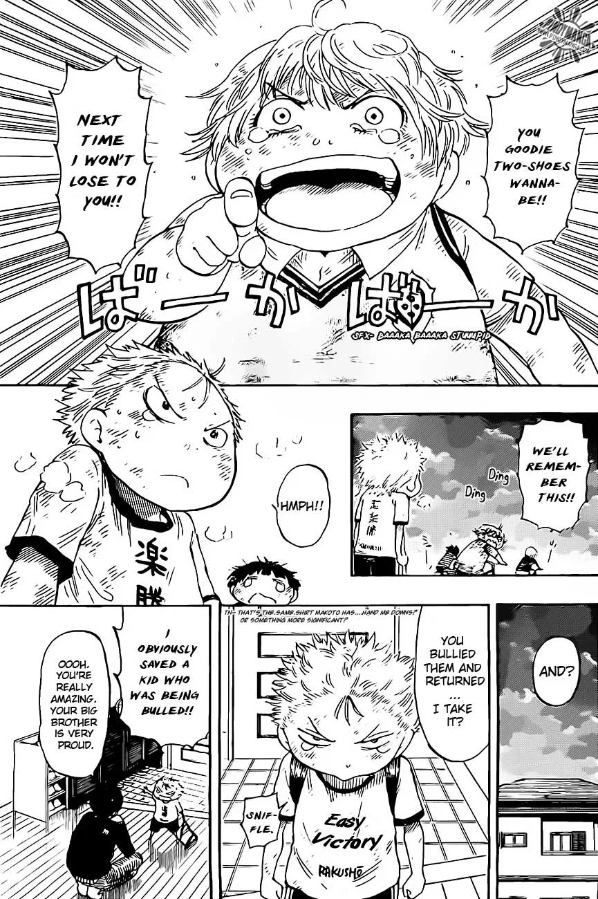 Anagle Mole Chapter 24 – Page 4