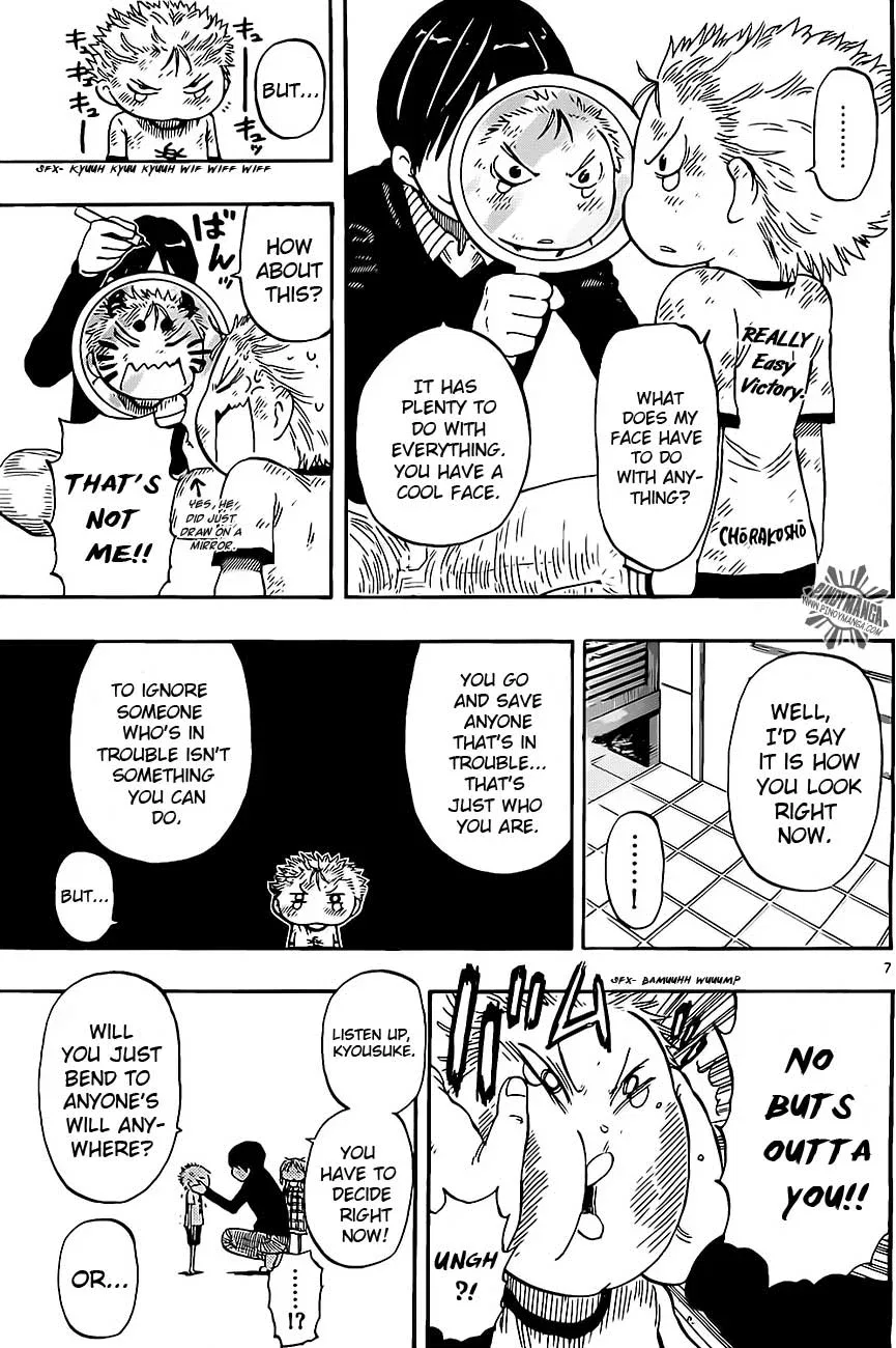 Anagle Mole Chapter 24 – Page 6