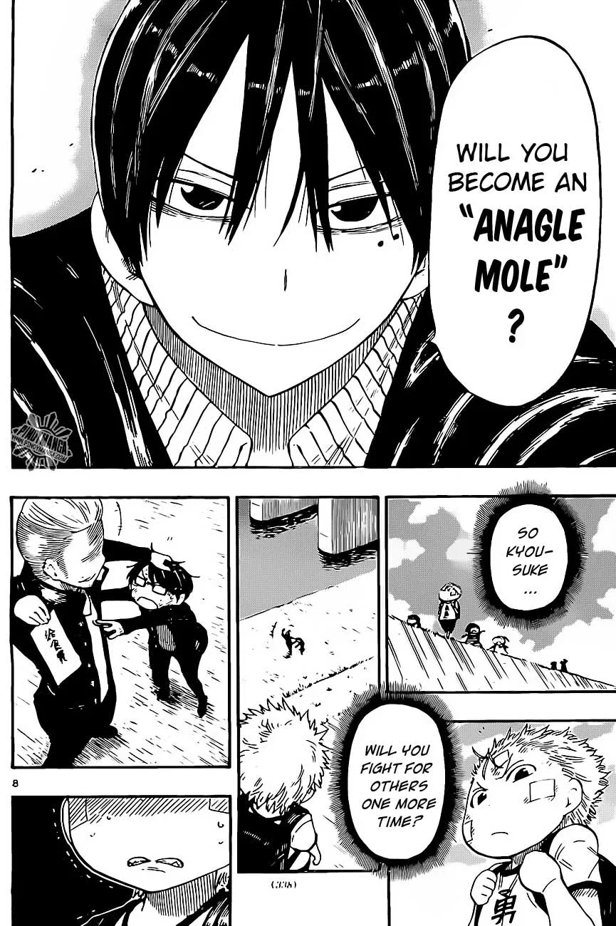 Anagle Mole Chapter 24 – Page 7