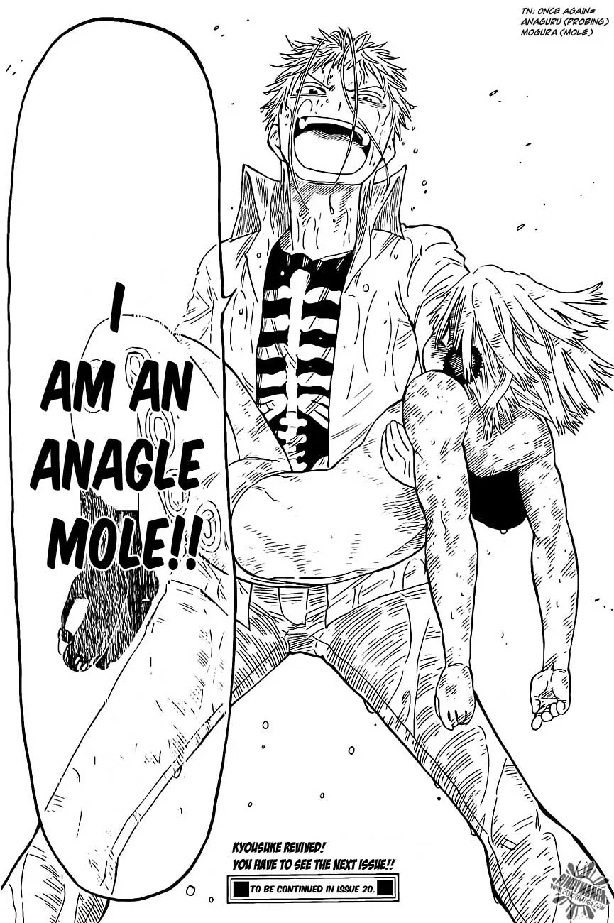 Anagle Mole Chapter 24 – Page 16