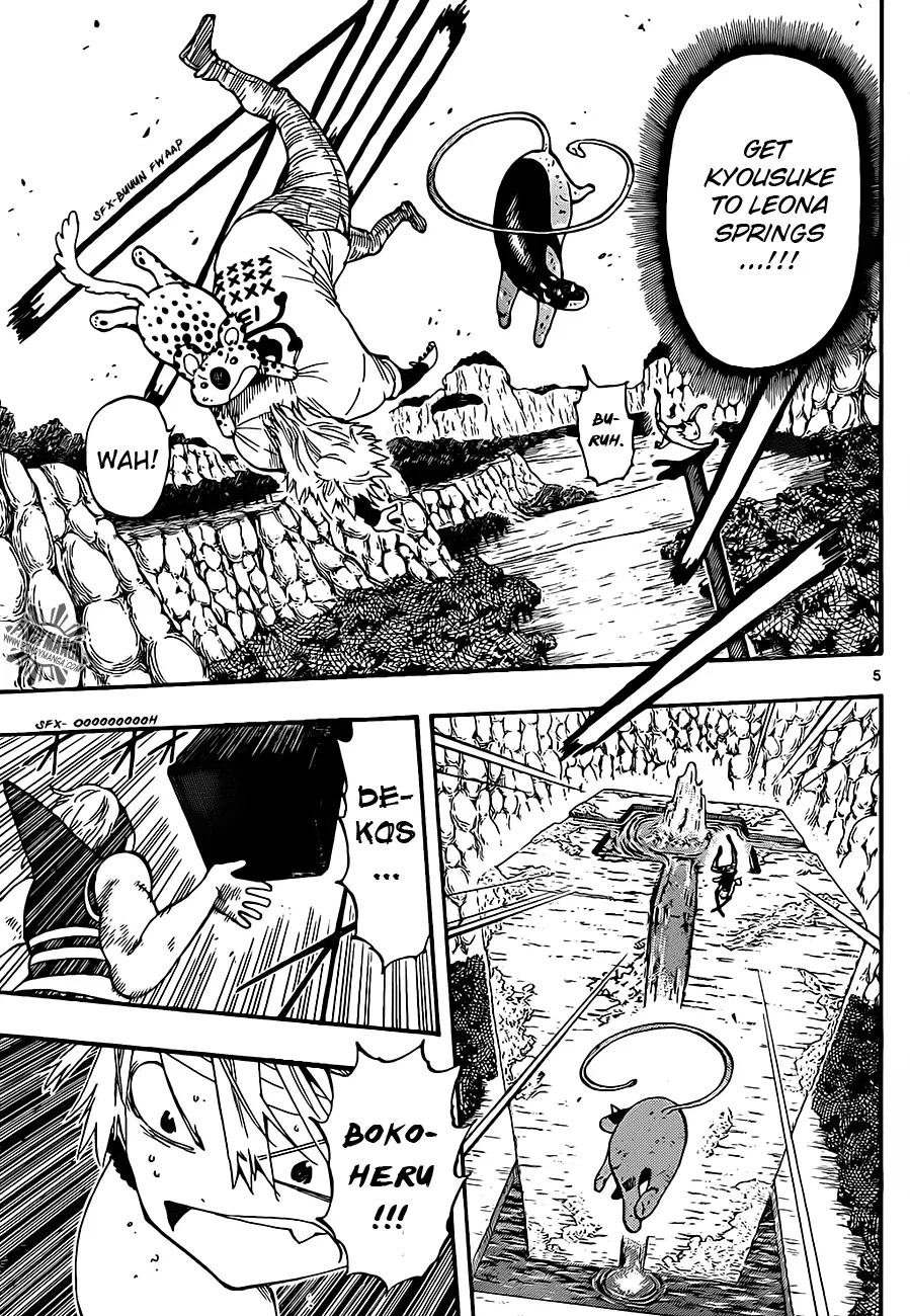 Anagle Mole Chapter 22 – Page 6