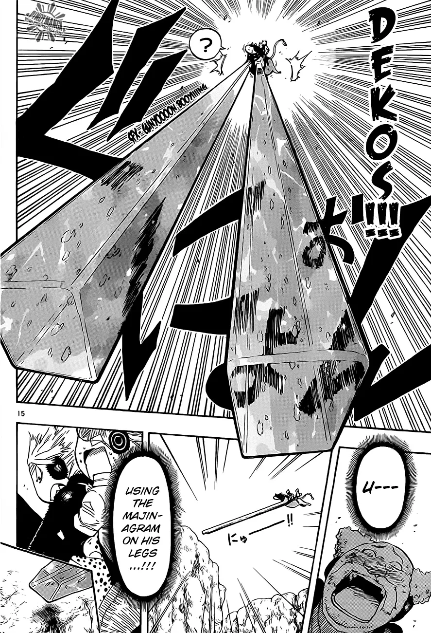 Anagle Mole Chapter 20 – Page 14