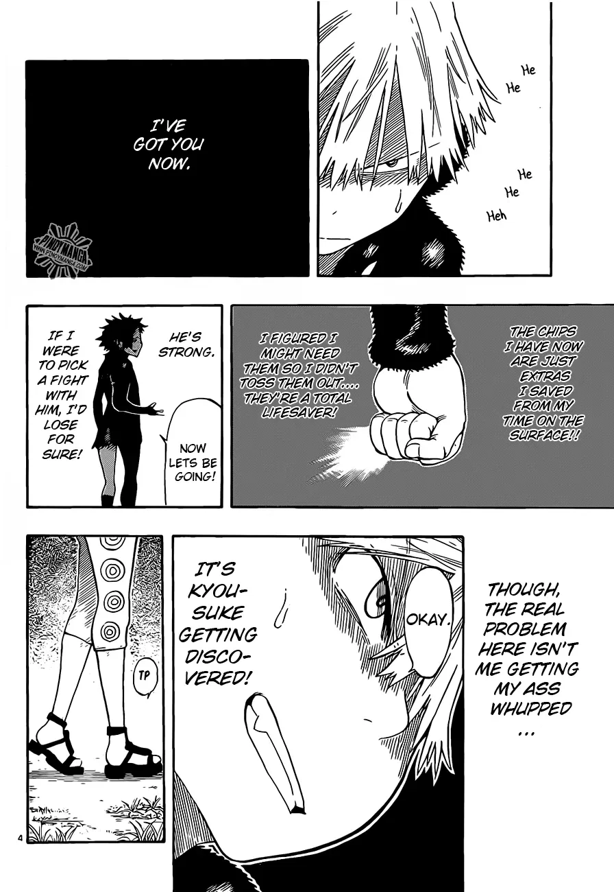 Anagle Mole Chapter 17 – Page 4