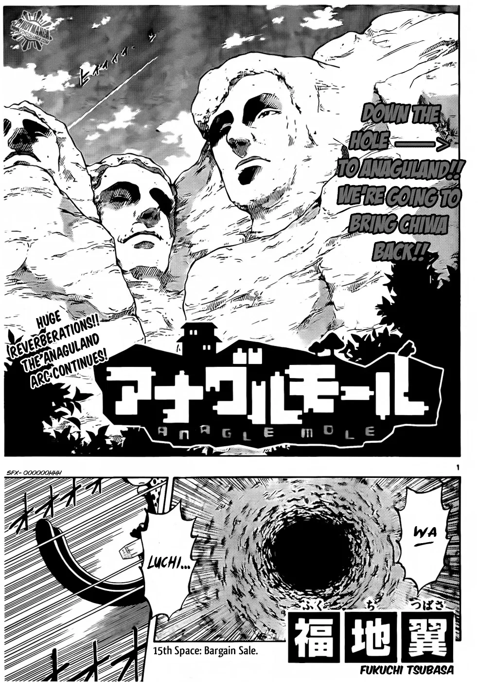 Anagle Mole Chapter 15 – Page 2