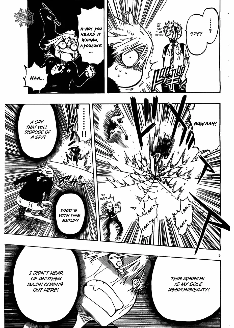 Anagle Mole Chapter 9 – Page 5