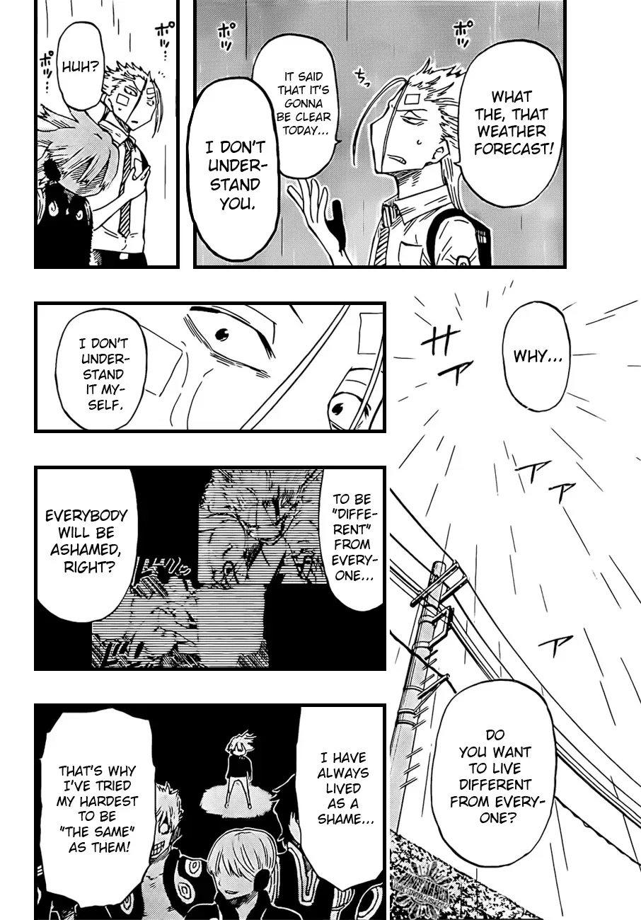 Anagle Mole Chapter 8 – Page 12