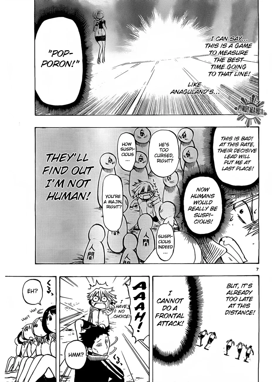 Anagle Mole Chapter 7 – Page 7
