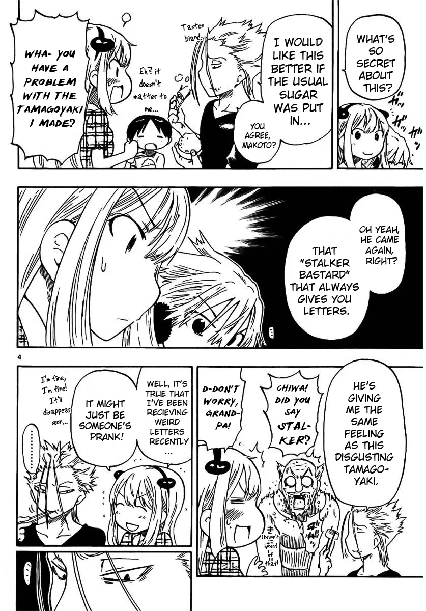 Anagle Mole Chapter 4 – Page 4