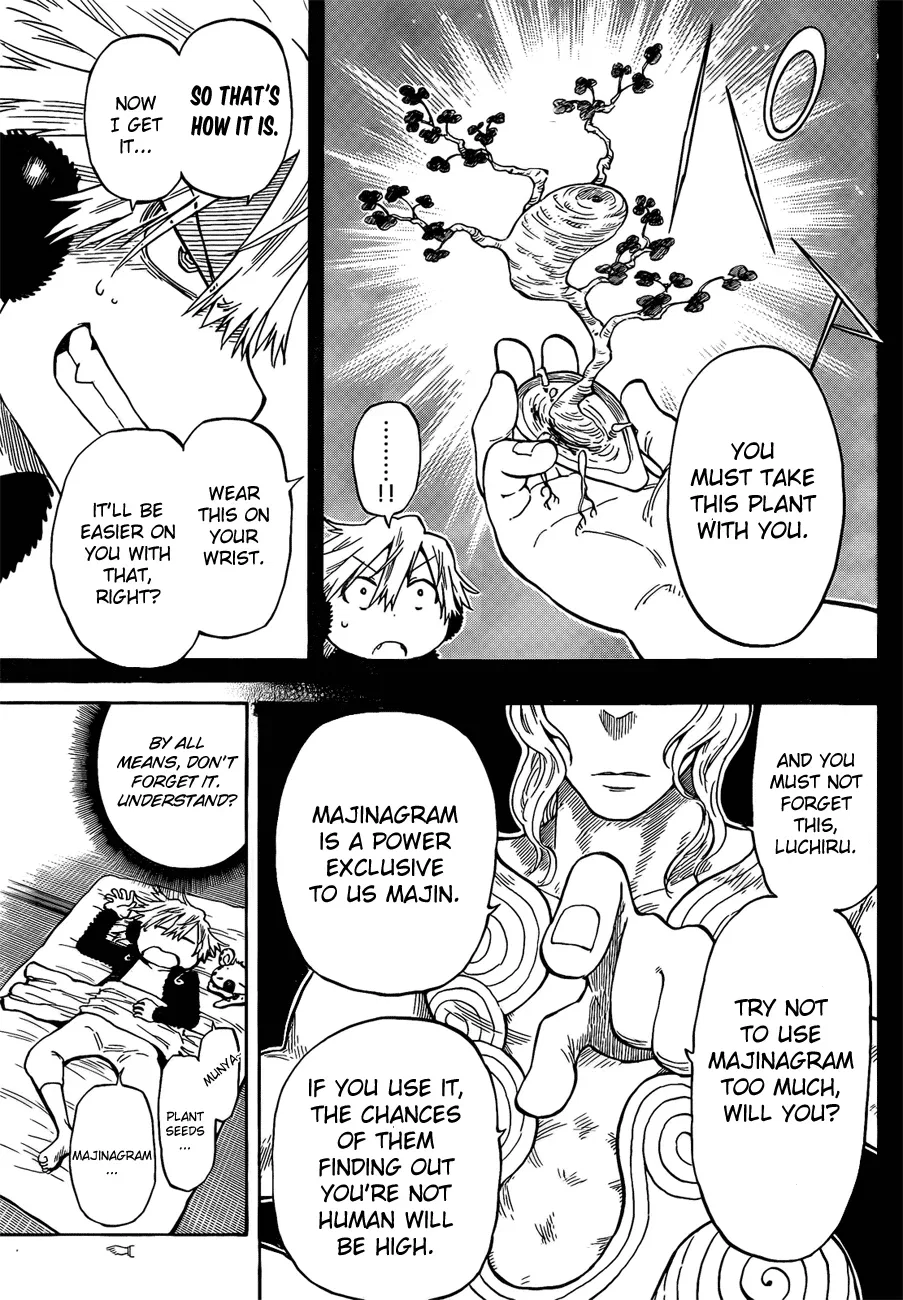 Anagle Mole Chapter 3 – Page 3
