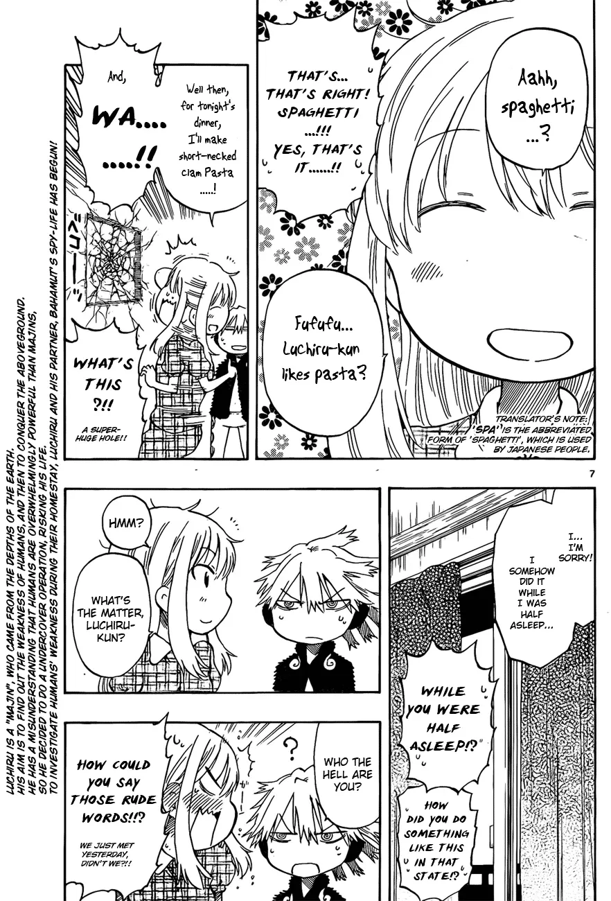 Anagle Mole Chapter 2 – Page 7