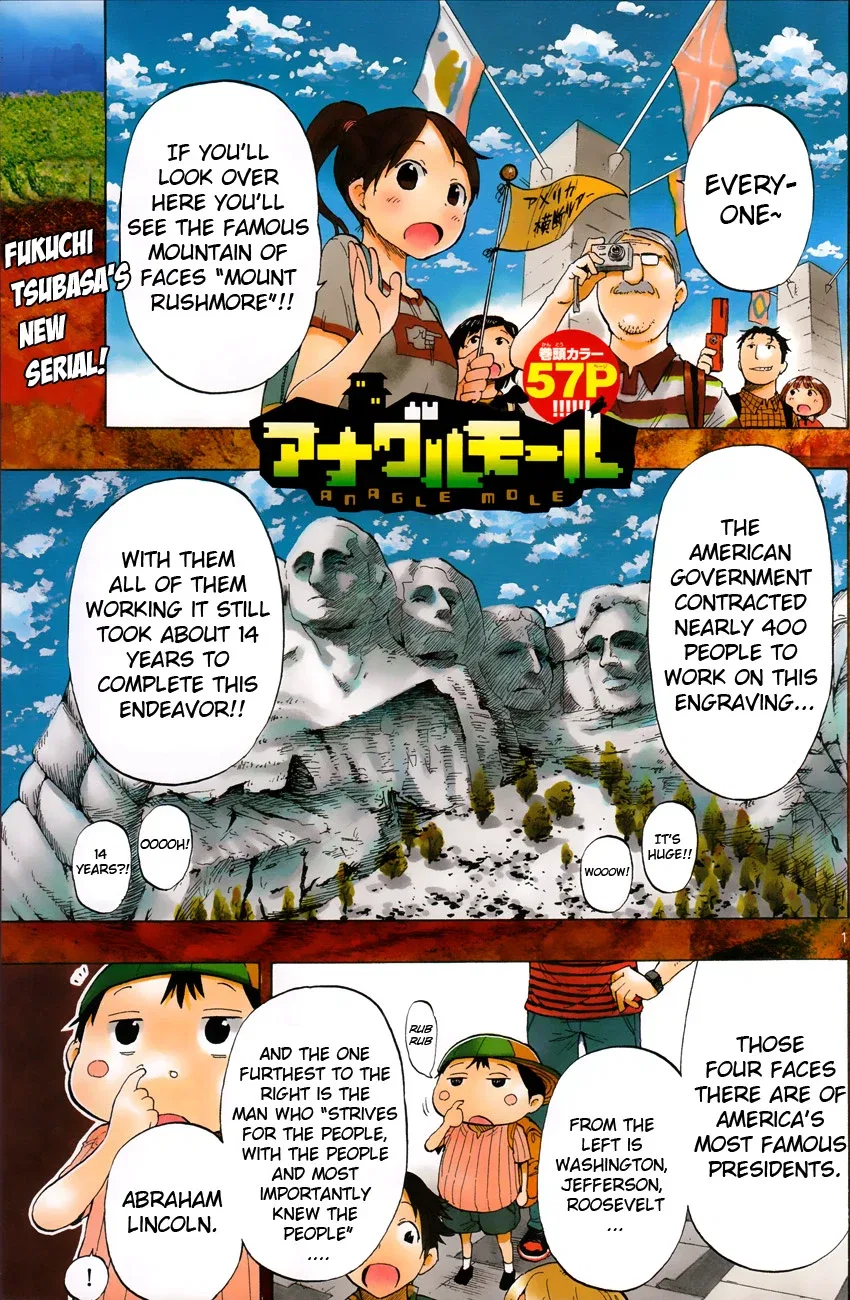 Anagle Mole Chapter 1 – Page 4