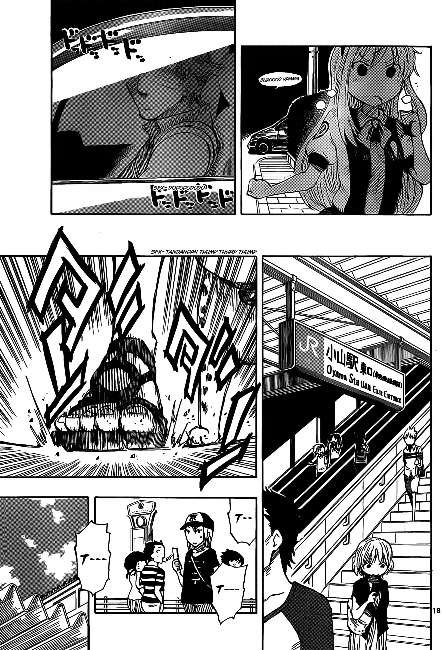 Anagle Mole Chapter 1 – Page 20