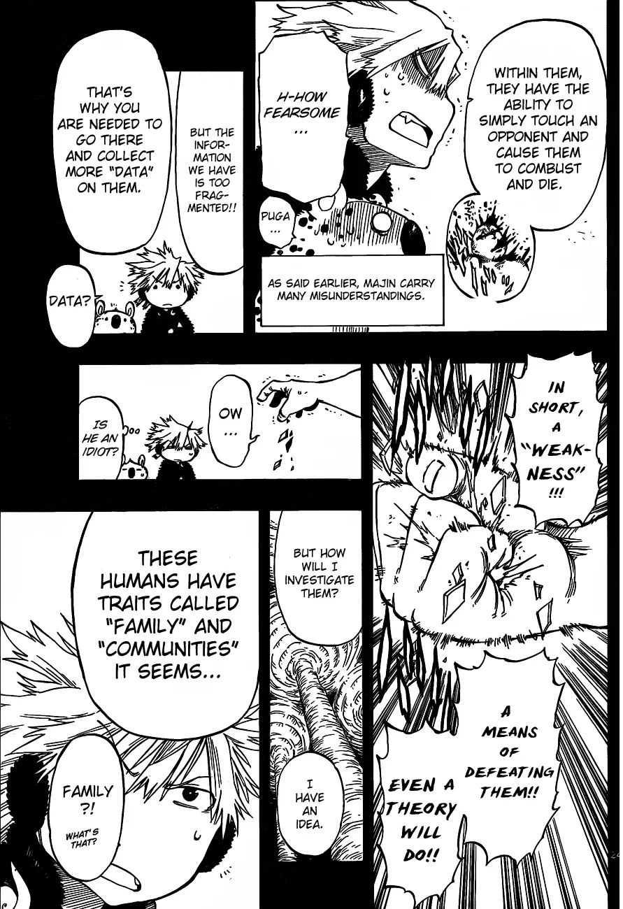 Anagle Mole Chapter 1 – Page 26