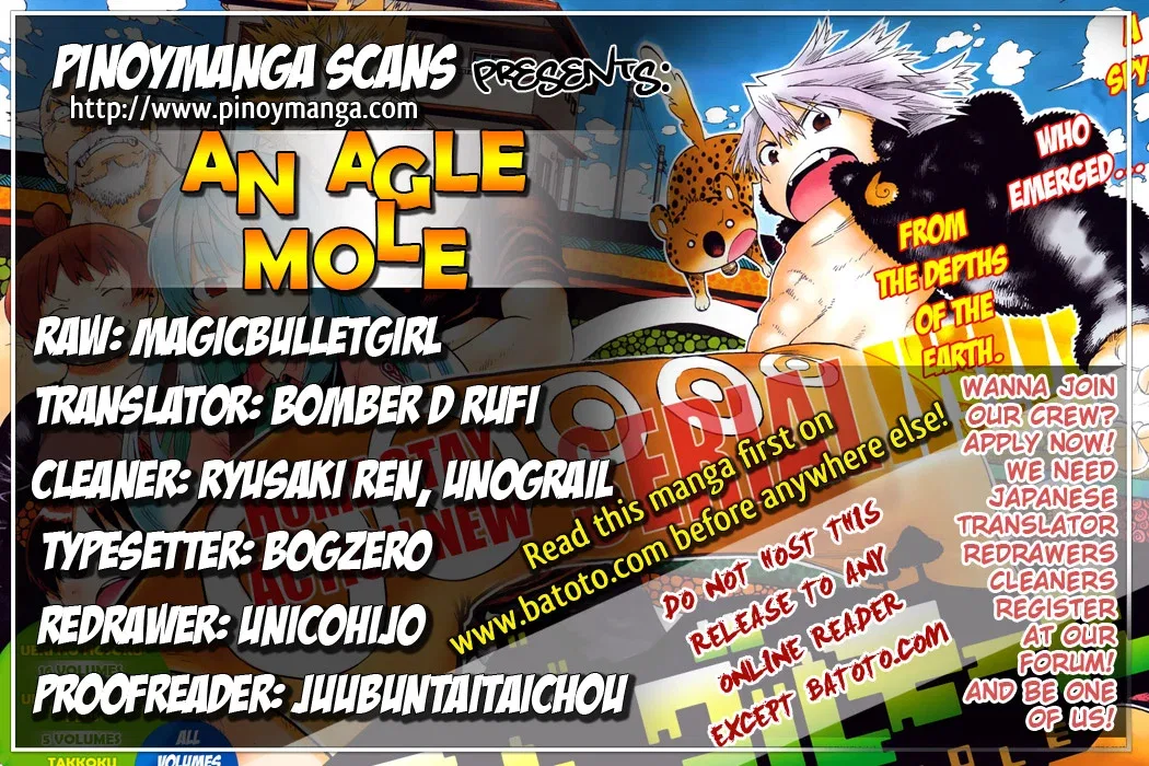 Anagle Mole Chapter 1 – Page 58
