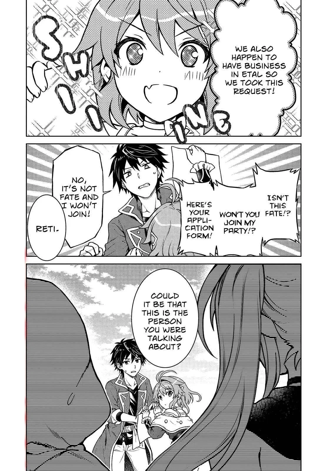 I’M A D-Rank Adventurer, For Some Reason I Got Recruited Into A Hero Party, And Now The Princess Is Stalking Me Chapter 2 – Page 1