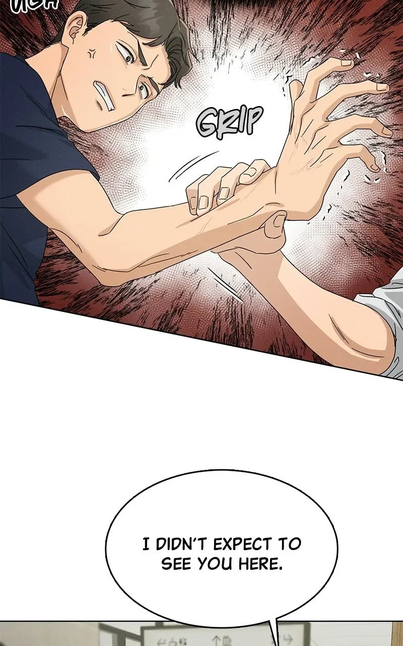 Finding a Ticket Into Your Heart Chapter 40 – Page 15