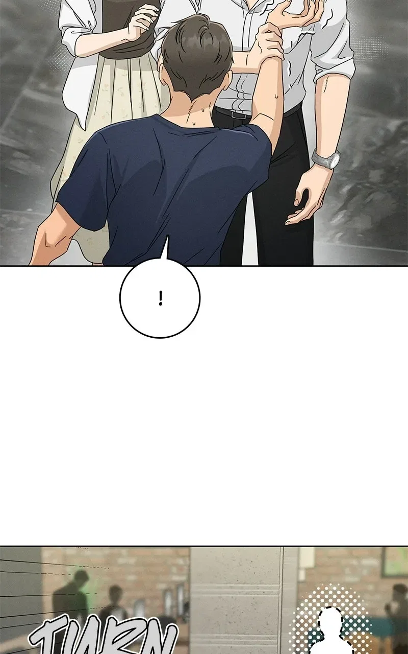Finding a Ticket Into Your Heart Chapter 40 – Page 20