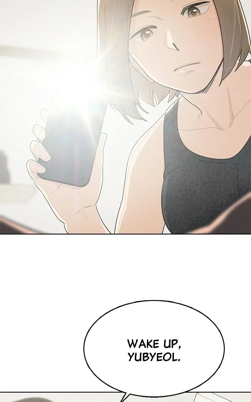 Finding a Ticket Into Your Heart Chapter 1 – Page 16
