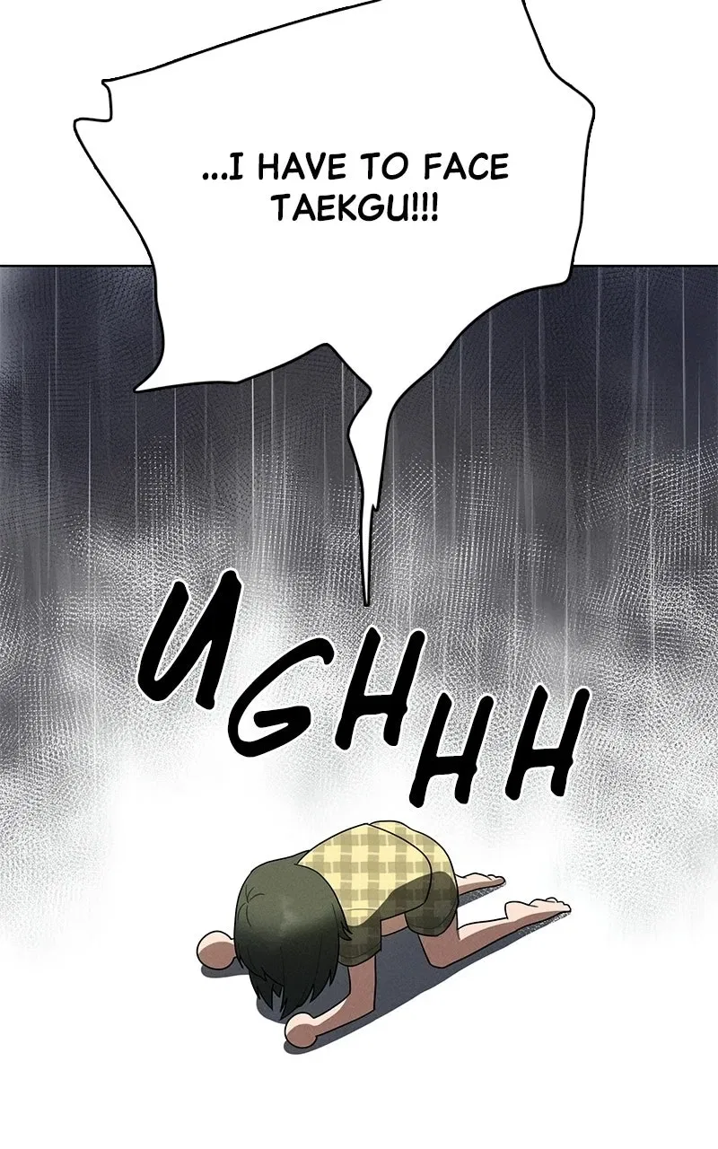 Finding a Ticket Into Your Heart Chapter 1 – Page 22
