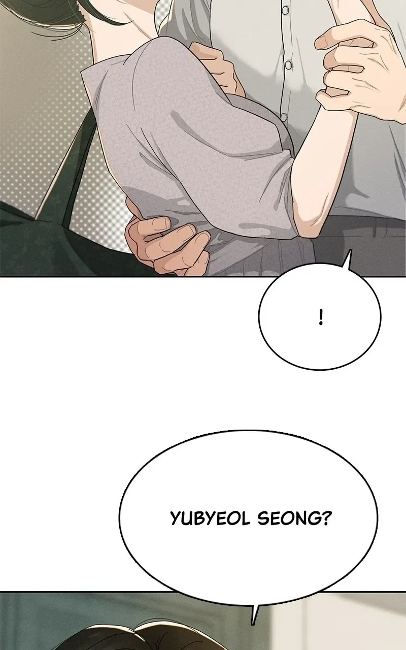 Finding a Ticket Into Your Heart Chapter 1 – Page 52