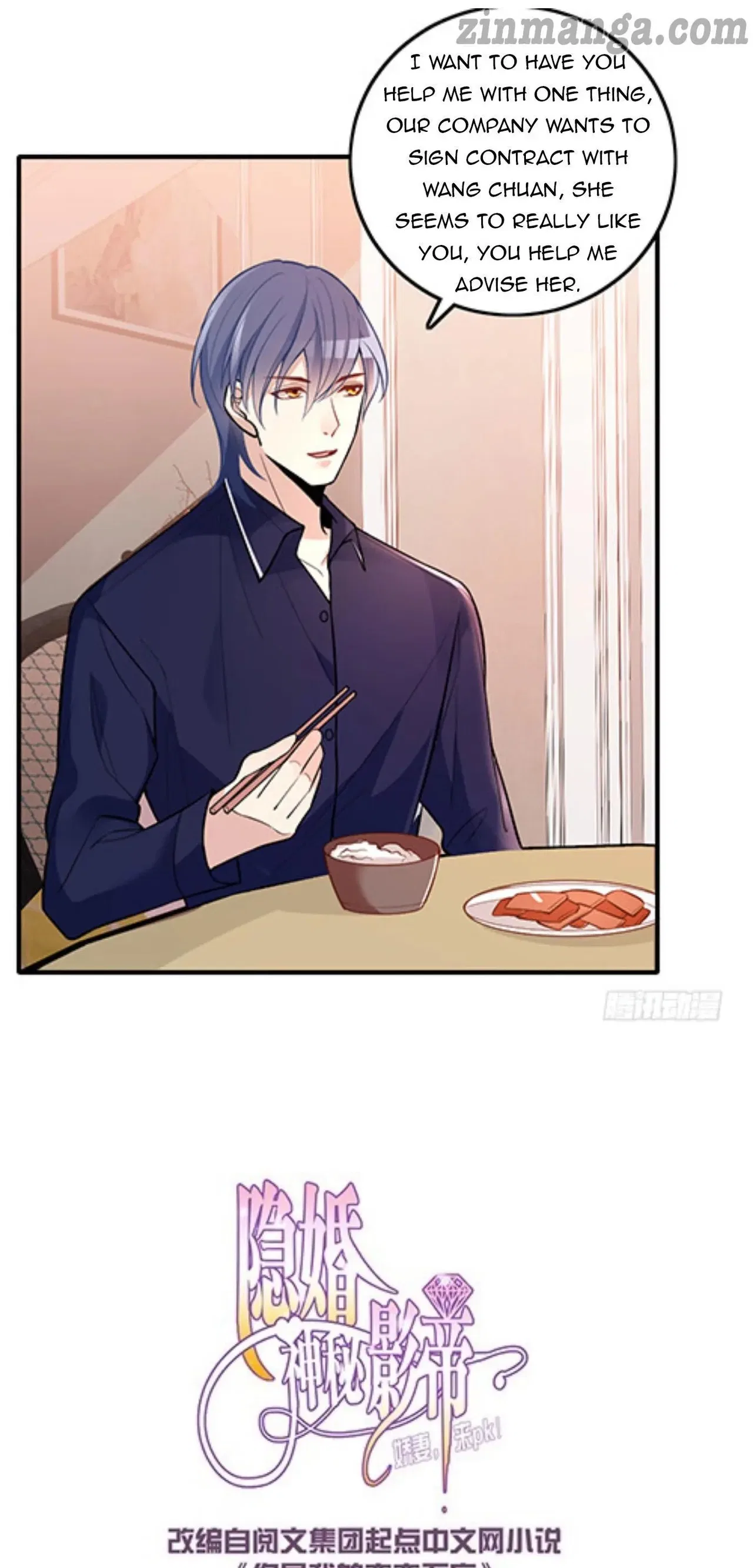 Secret Marriage of greatest actor, My wife, please attack me! Chapter 63 – Page 1