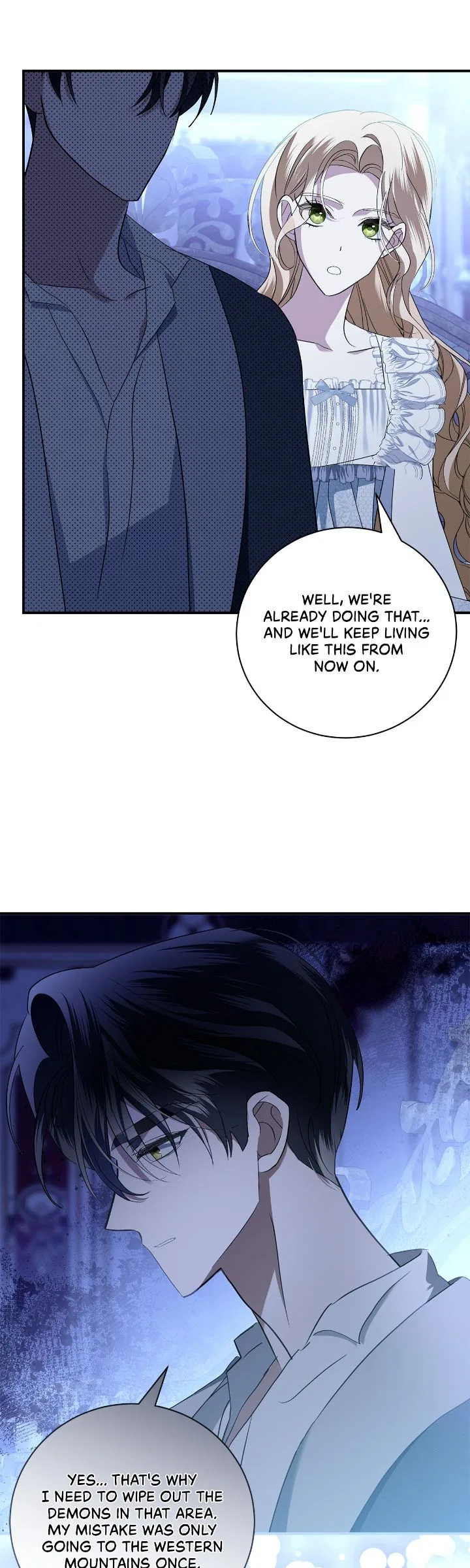 A Tipsy Marriage Proposal for the Emperor Chapter 75 – Page 23