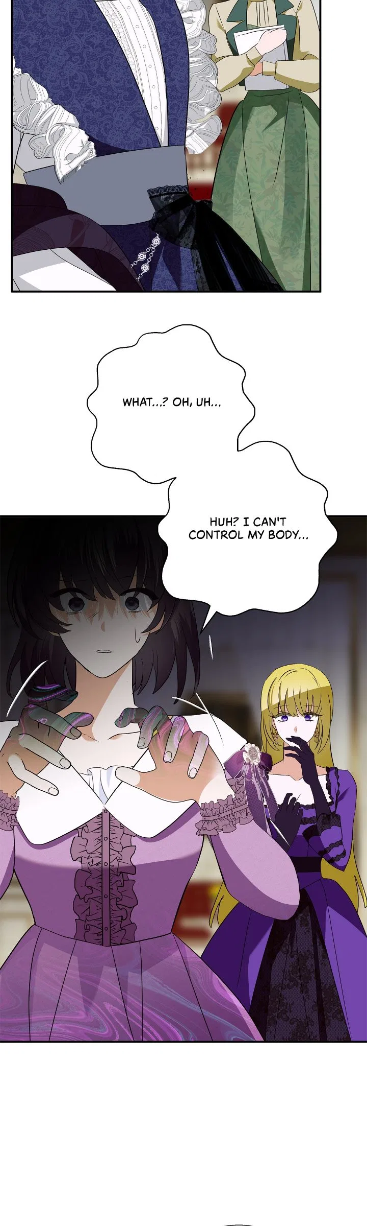 A Tipsy Marriage Proposal for the Emperor Chapter 75 – Page 37