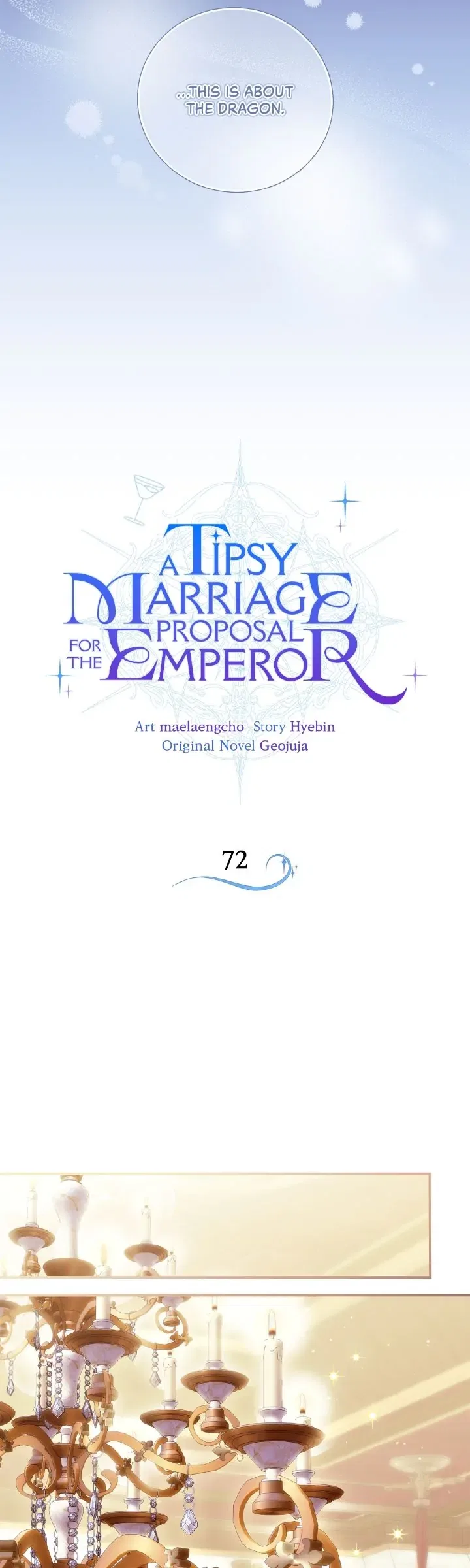 A Tipsy Marriage Proposal for the Emperor Chapter 72 – Page 14