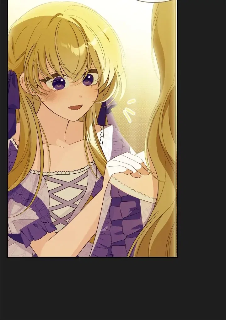 A Tipsy Marriage Proposal for the Emperor Chapter 72 – Page 34