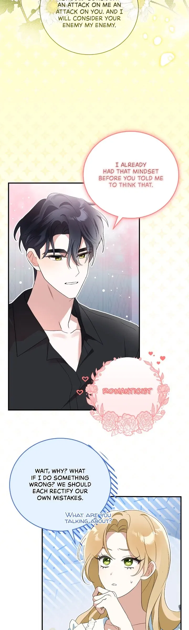 A Tipsy Marriage Proposal for the Emperor Chapter 66 – Page 5