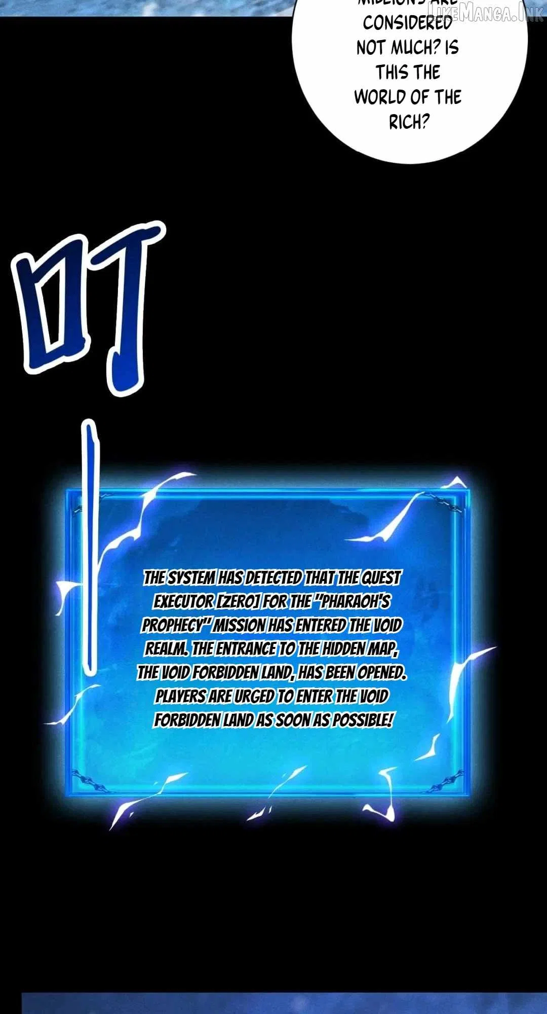 I Awoke as a God After Auto Battling For a Million Years Chapter 87 – Page 8