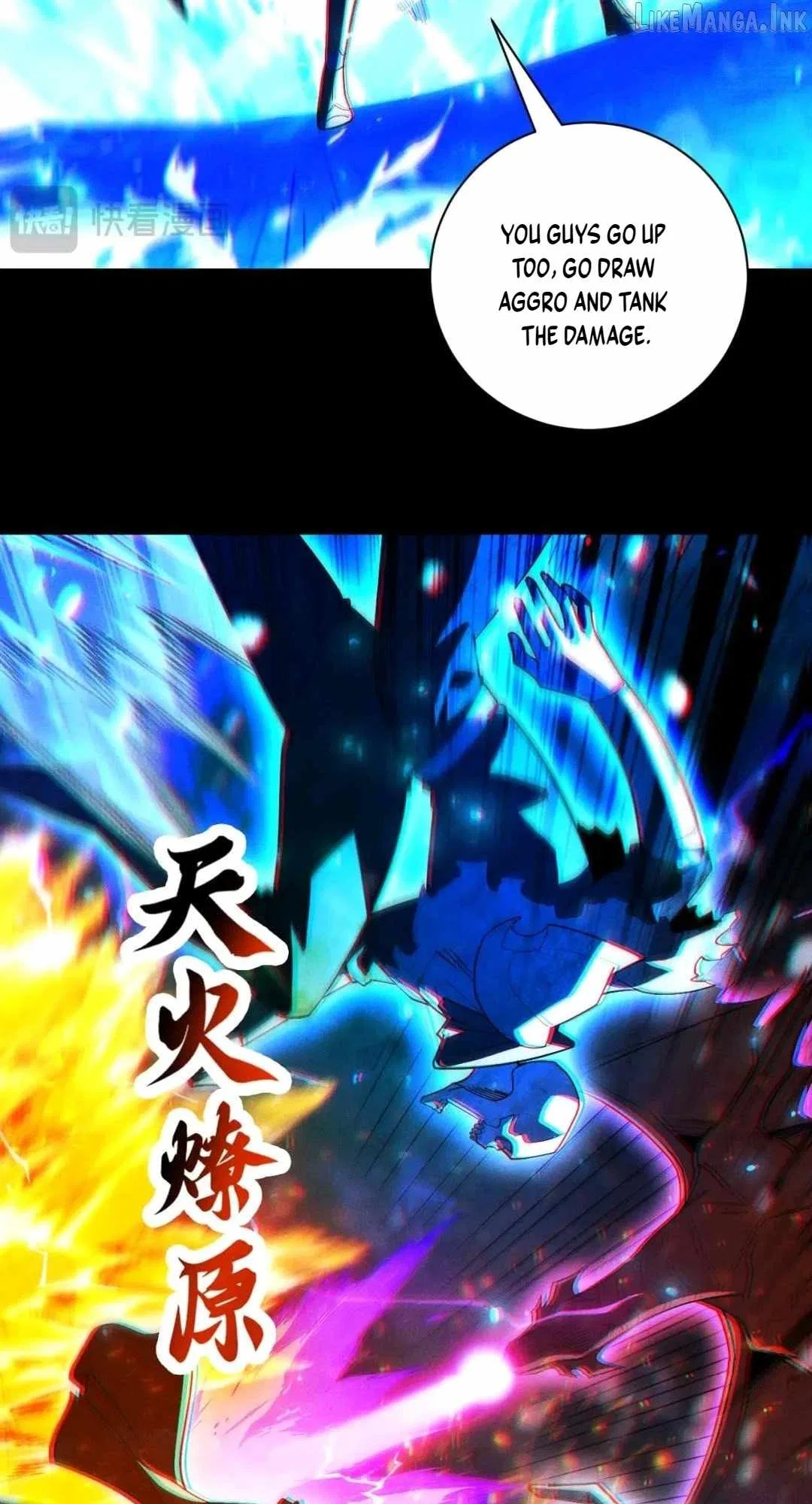 I Awoke as a God After Auto Battling For a Million Years Chapter 87 – Page 70